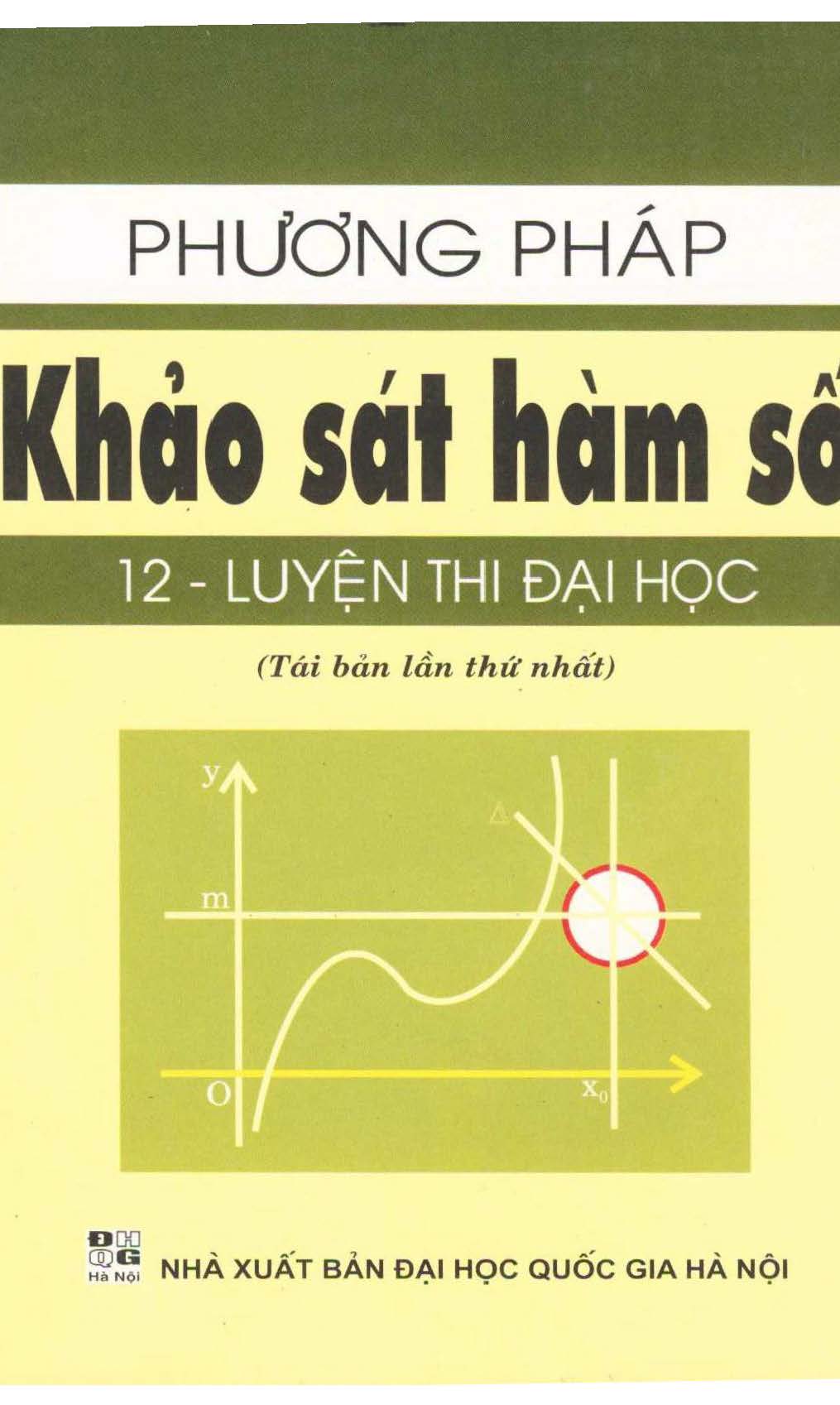 សៀវភៅ អនុគមន៍ ធ្លាប់ចេញប្រឡងគ្រូ_Page_001.jpg